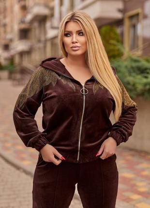 Утеплений спортивний велюровий костюм misis shine 44-54 розміри