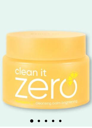 Гідрофільний бальзам для обличчя clean it zero cleansing balm brightening