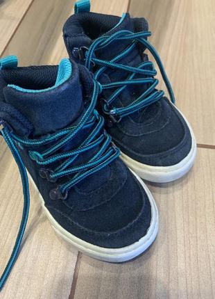 Осінні ботінки