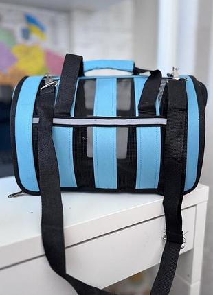 Сумка-переноска для цуценяти або кішечки