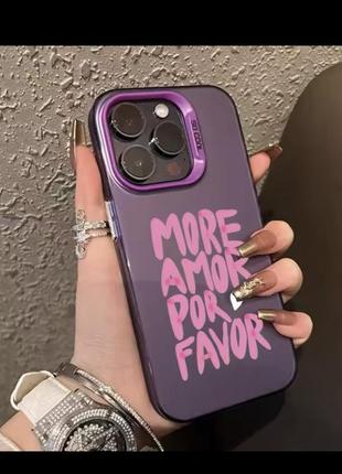 Чохол на iphone 14pro