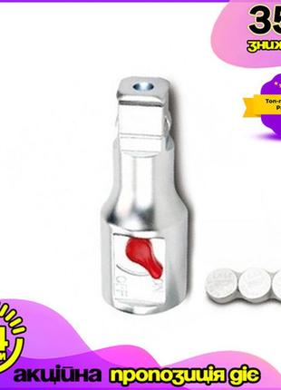 Адаптер-удлинитель toptul с подсветкой 1/2х3/8 для автосервиса dm-11