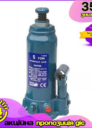Домкрат гидравлический 5т 413мм torin t90504 подъемник для автомобилей dm-11
