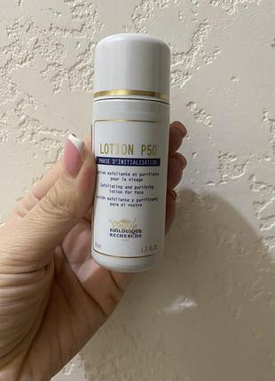 Лосьон р50 biologique recherche