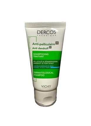 Шампунь против перхоти vichy dercos для нормальных, жирных волос и раздраженной кожи головы