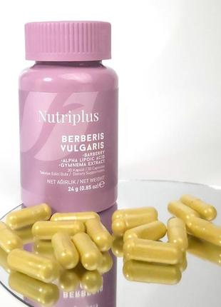 Дієтична добавка "барберин" nutriplus, 30 капсул