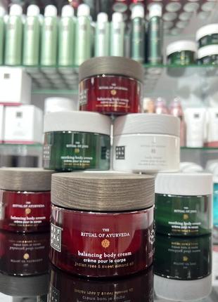 Крем для тіла rituals the ritual of ayurveda/of jing/of sakura body cream