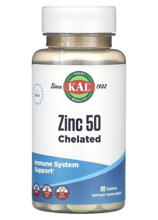 Цинк kal zinc 50 мг поддержка иммунной системы 90 таблеток
