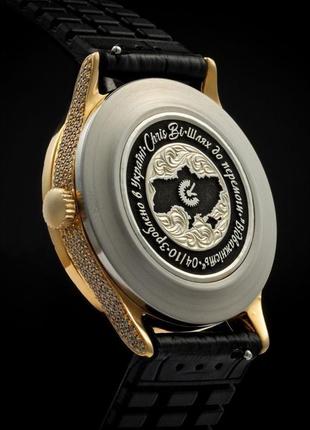 Коллекционные часы chris bi отважность