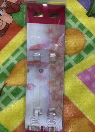 Прозорі бретельки