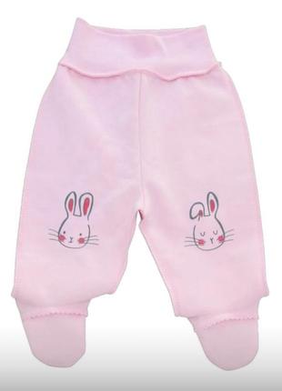Ползунки с легким начесом minikin р.62