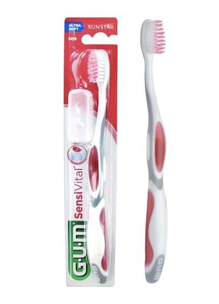 Зубна щітка для чутливих зубів та ясен gum sensivital № 509