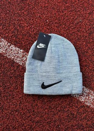 Зимова шапка nike / чоловіча шапка nike / спортивна шапка / жіноча шапка найк /футбольна шапка