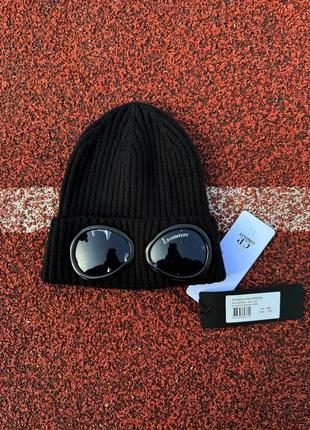 Черная шапка cp company/ шапка с очками / мужская шапка / зимняя женская шапка/ шапка с линзами