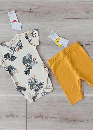 Костюм для дівчинки