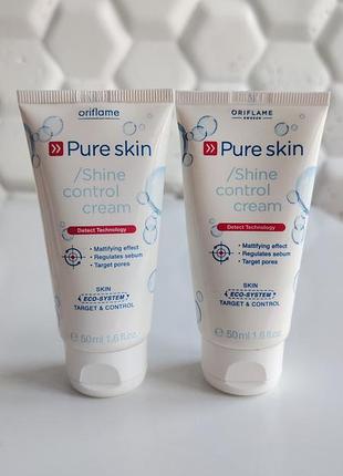 Увлажняющий матирующий крем для лица орифлейм oriflame pure skin shine control cream