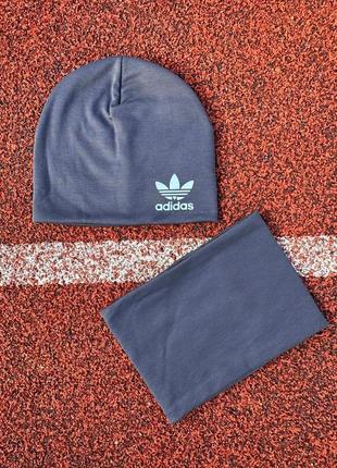 Шапка и бафф adidas/ серая женская шапка / спортивная шапка / футбольный комплект/ мужская шапка