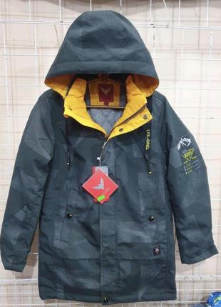 Куртки демисезонные на мальчика весна-осень.рост 140см.2023