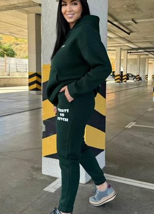 Теплый спортивный костюм на флисе