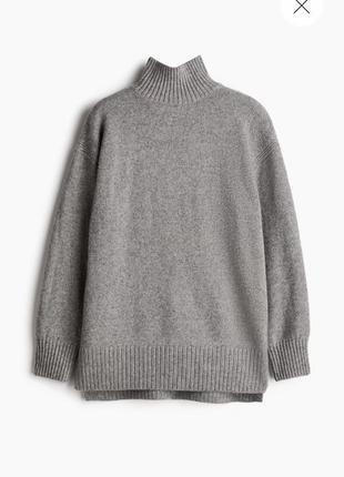 Свитер с шерстью теплый хм hm h&m кофта гольф