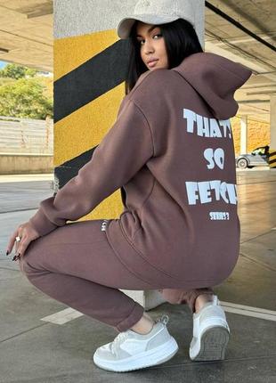 Теплый спортивный костюм на зиму