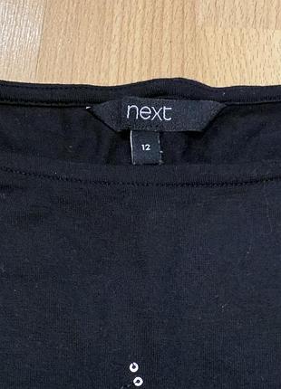 Стильный натуральный лонгслив, серебристые пайетки