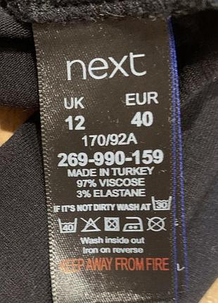 Стильный натуральный лонгслив, серебристые пайетки