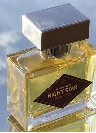 Духи, духи оригинал night star