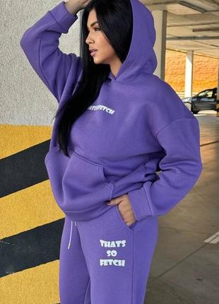 Теплый спортивный костюм на зиму