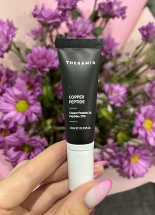 Антивікова сироватка з пептидами міді theramid copper peptide 10ml