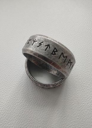 Кільце перстень скандинавські руни нержавіюча сталь унісекс чоловіче жіноче сріблясте