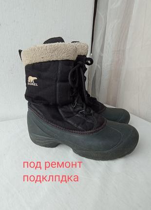 Оригинальные термоботинки sorel