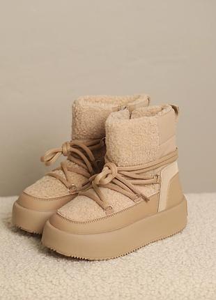 Зимові дутики дитячі на замку 37 розмір