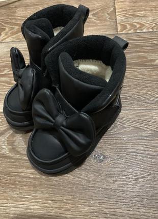 Ботинки детские зимние 26