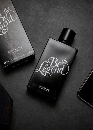 Парфуми оріфлейм