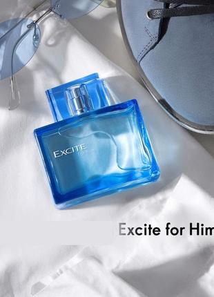 Парфуми оріфлейм