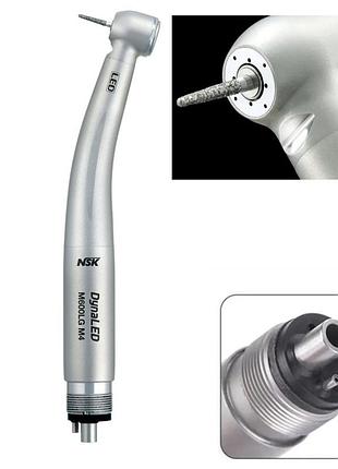Стоматологический турбинный наконечник с подсветкой nsk m600lg m4