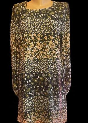 Плаття ска міді з рукавами