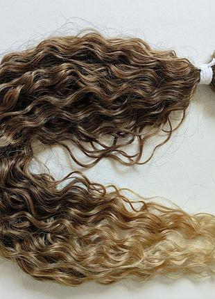 Афрокудри для наращивания волнистые 80 см