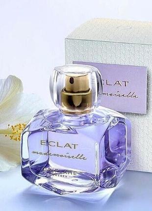 Парфуми оріфлейм