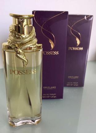 Парфуми оріфлейм