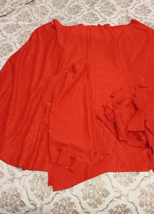 Плаття. читайте опис