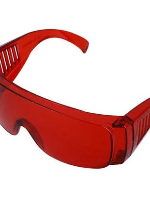 Захисні окуляри проти ультрафіолетового світла, червоні.