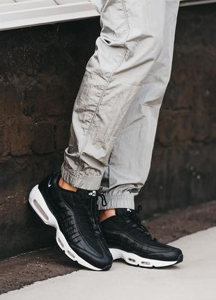 Nike air max 95