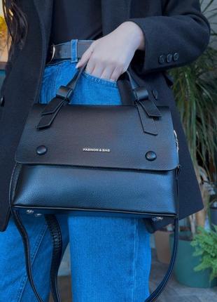 Жіноча сумочка трапеція