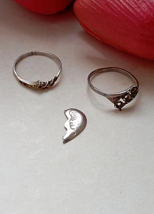 😁серебро одним лотом😁