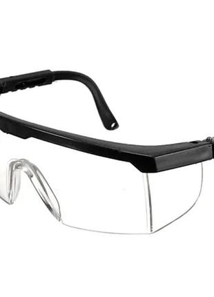 Медицинские защитные очки, прозрачные, с возможностью регулировки длины дужки