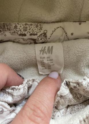 Комбинезон зимний детский