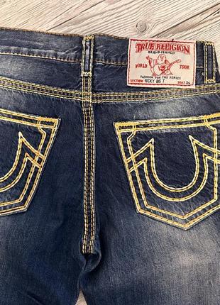 Джинси true religion
