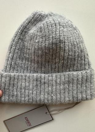 Серая новая шапка